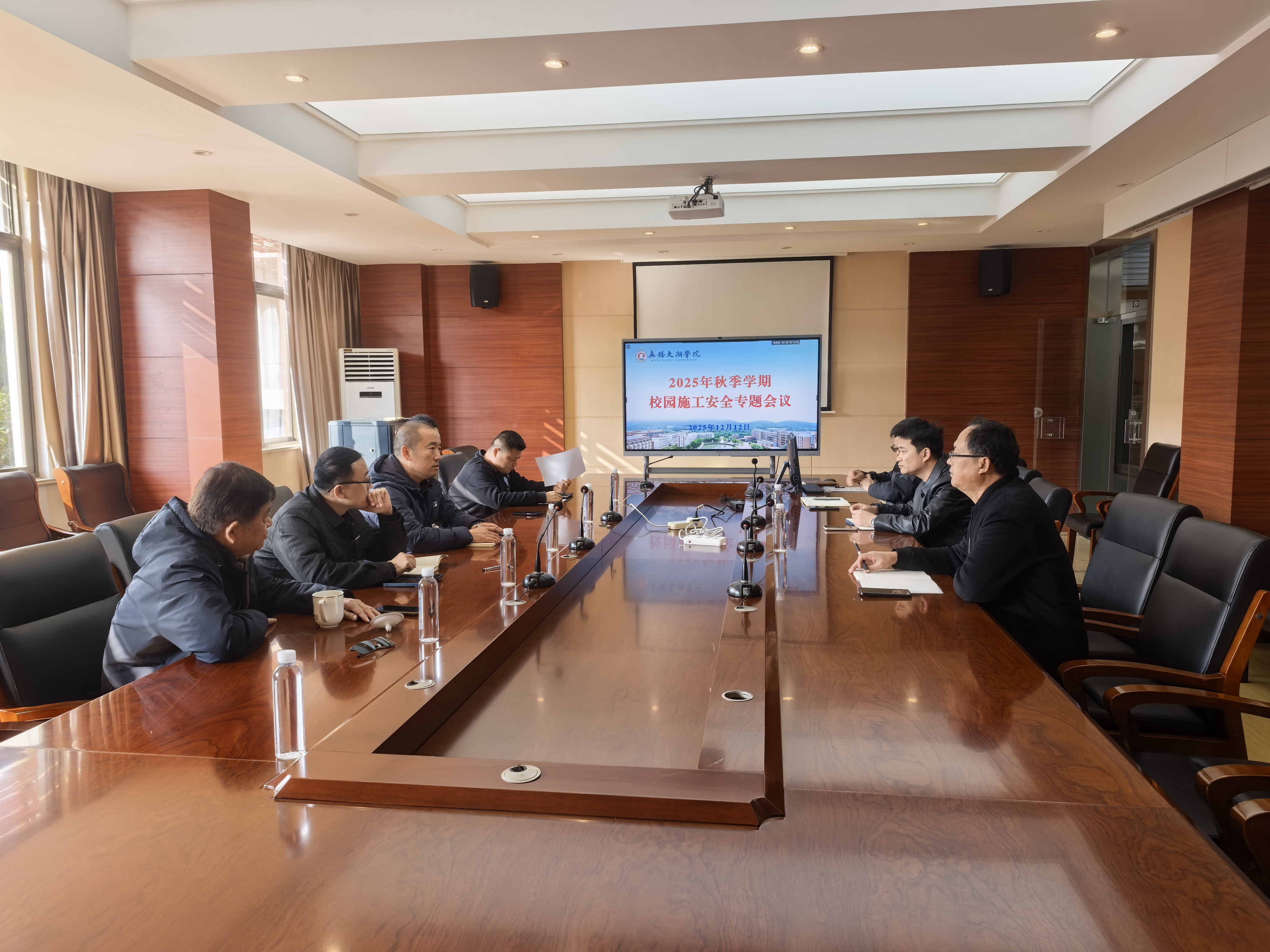 生命至上 严查隐患—我校开展在建项目工地安全生产专项会议